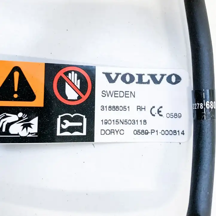 Volvo S90, V90 (2016 - 2020) 0589P1000814 Привод подушки безопасности пешехода — фото 7