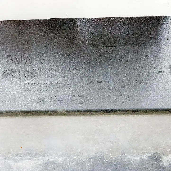 BMW 7 F01 (2008 - 2016) 7183900 Порог кузова — фото 6