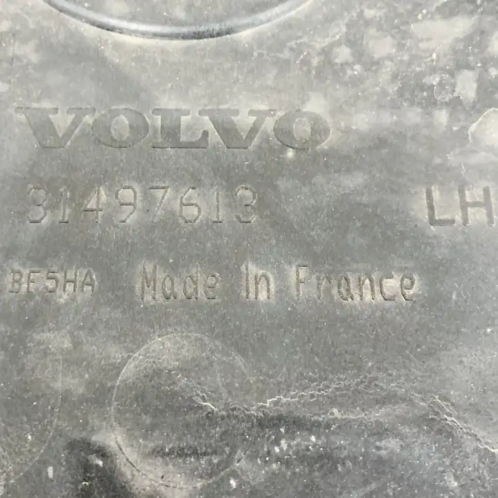 Volvo S90, V90 (2016 - 2020) 31383649 Боковая защита днища — фото 7