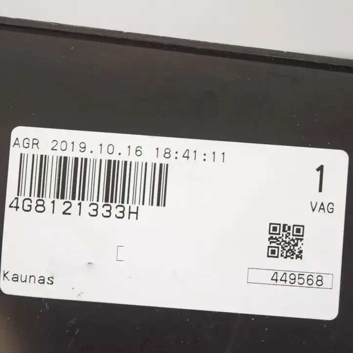 Audi (2006 - 2011) 4G8121333H Другая часть кузова — фото 5
