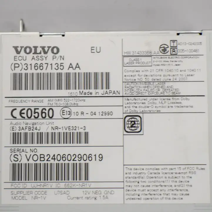 Volvo XC60 (2013 - 2017) 31433368 Магнитола / мультимедийная система — фото 8