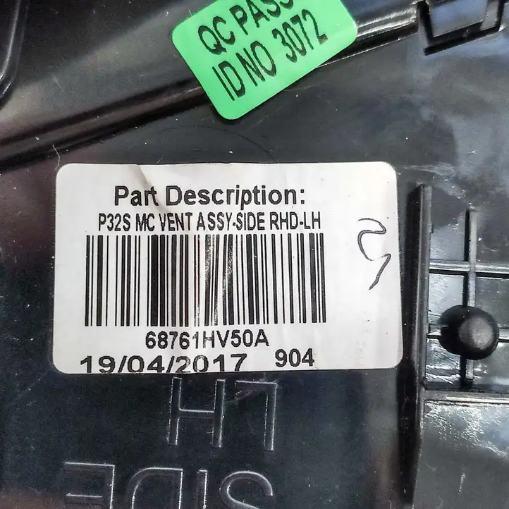 Nissan Qashqai (2013 - 2017) 687614EA0A Воздушная решетка панели — фото 7