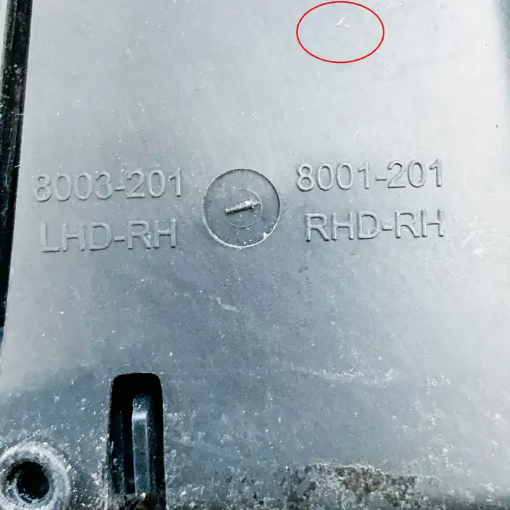 Toyota Yaris (2014 - 2019) 8001201 Боковое зеркало с электроприводом — фото 2