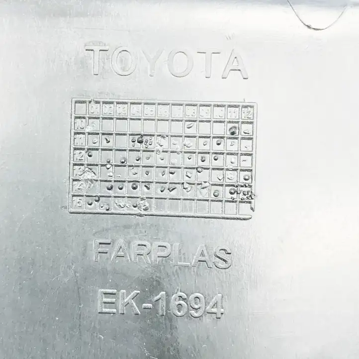Toyota Yaris (2014 - 2019) EK1694 Отделка порога багажника — фото 8