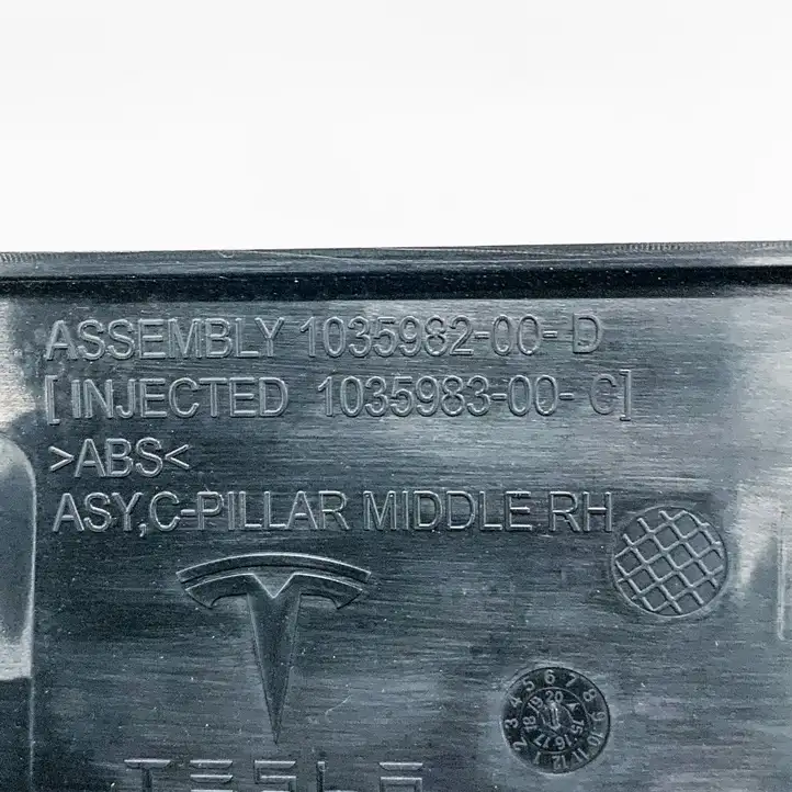 Tesla Model X (2015 - 2021) 103598300C Верхняя обшивка стойки B — фото 8