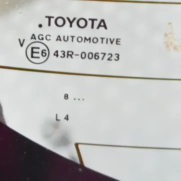 Toyota C-HR I (2016 - 2022) 67005F4010 Крышка багажника — фото 5