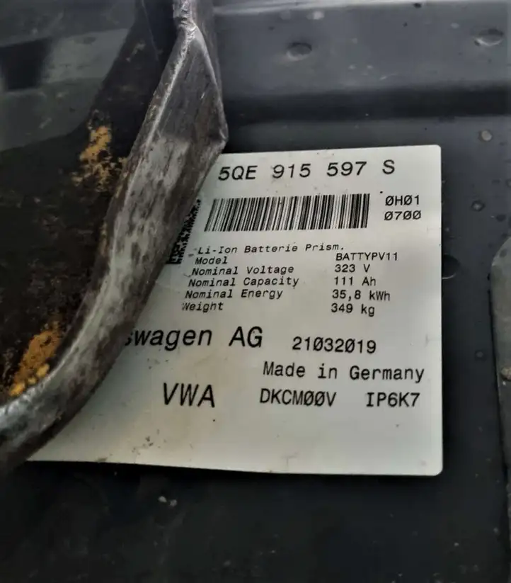 Volkswagen Golf VII (2013 - 2019) 5QE915597S Аккумулятор гибридного / электрического автомобиля — фото 5