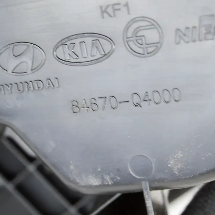Kia Niro (2016 - ) 84670Q4000 Центральная консоль — фото 2