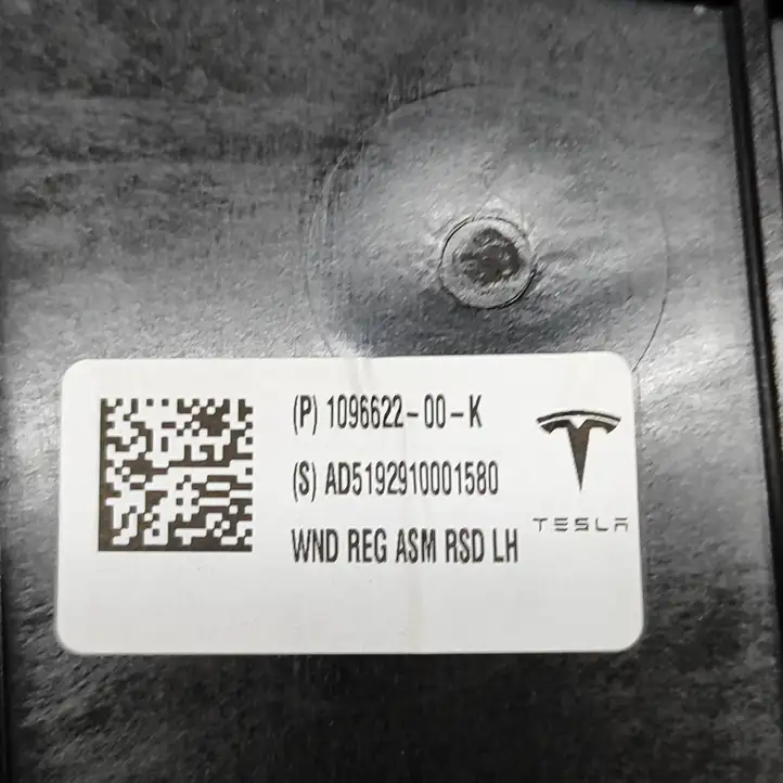 Tesla Model 3 (2017 - 2023) 109662200K Стеклоподъемник передней двери (комплект) — фото 7