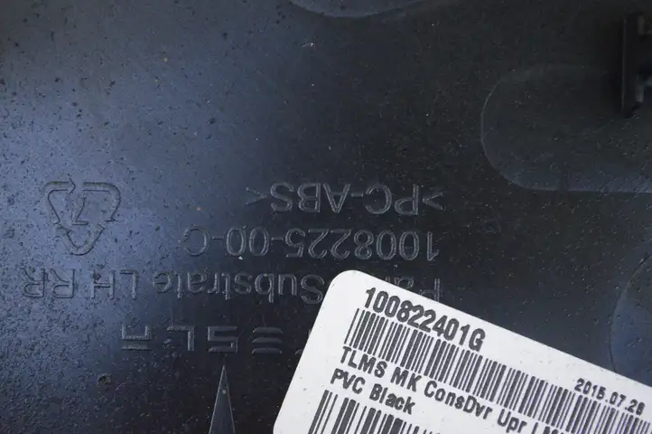Tesla Model S (2012 - 2016) 100822500C Другая деталь консоли (туннеля) — фото 5