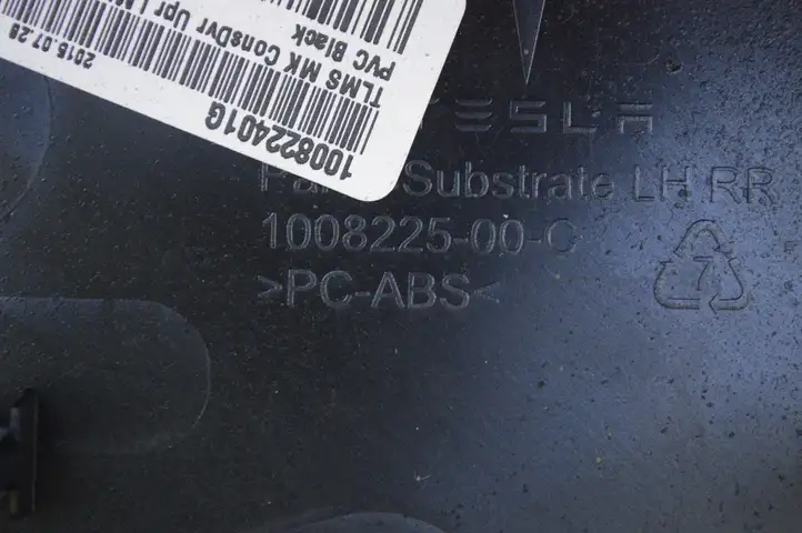 Tesla Model S (2012 - 2016) 100822500C Другая деталь консоли (туннеля) — фото 6