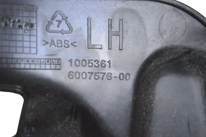 Tesla Model S (2012 - 2016) 600757600 Прочая отделка багажника — фото 5