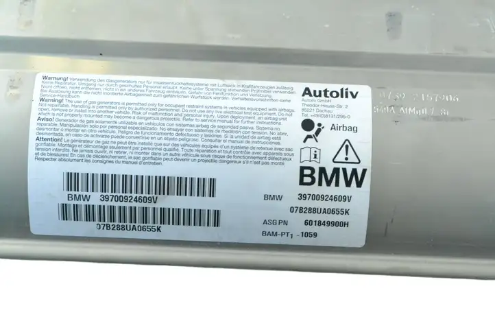 BMW 6 E63 E64 (2002 - 2010) 7009246 Подушка безопасности пассажира — фото 2