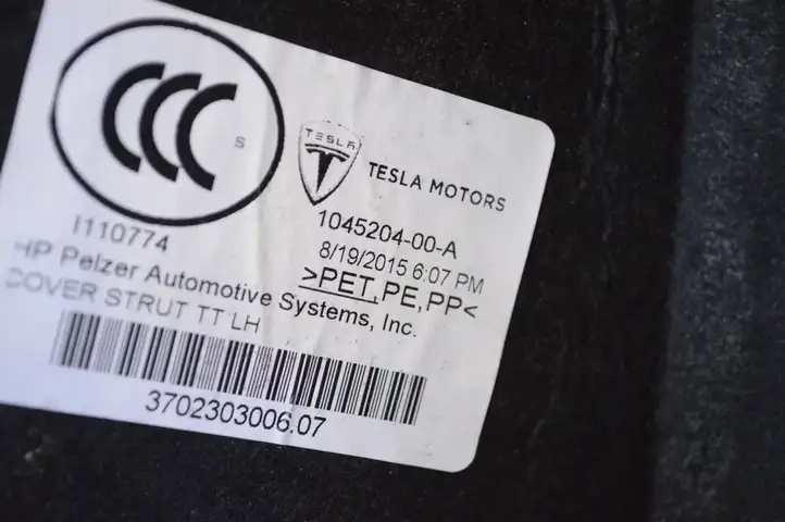 Tesla Model S (2012 - 2016) 104520400A Задняя боковая обшивка салона — фото 5