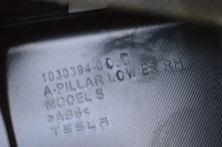 Tesla Model S (2012 - 2016) 103039400D Внутренняя отделка переднего порога — фото 5