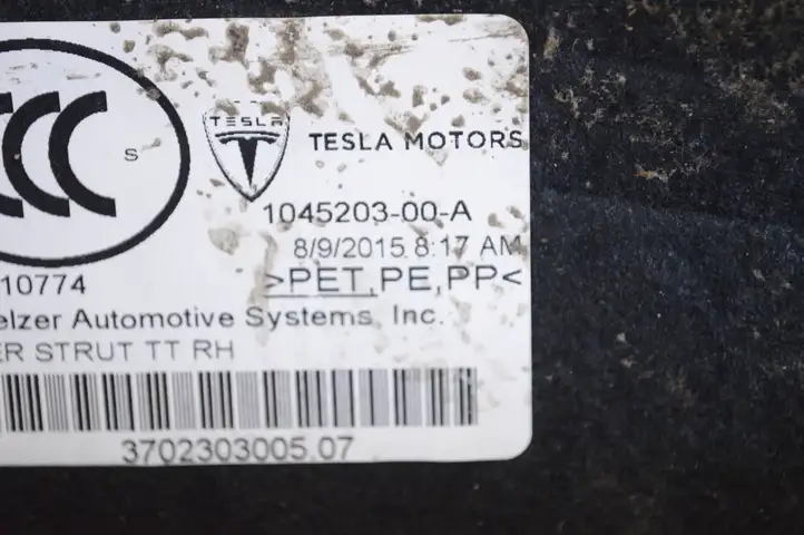 Tesla Model S (2012 - 2016) 104520300A Задняя боковая обшивка салона — фото 5