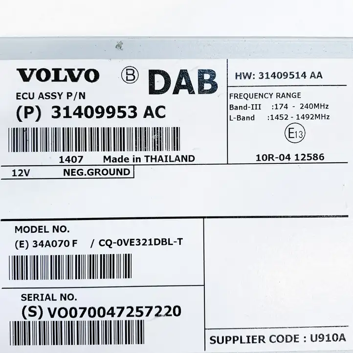 Volvo V60 (2013 - 2018) 34A070F Блок Hi-Fi аудиосистемы — фото 7