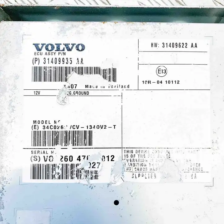 Volvo V60 (2013 - 2018) 31409935 Усилитель звука — фото 8
