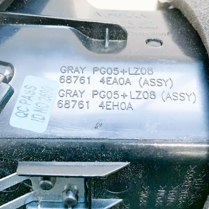 Nissan Qashqai (2013 - 2017) 687614EA0A Воздушная решетка панели — фото 8