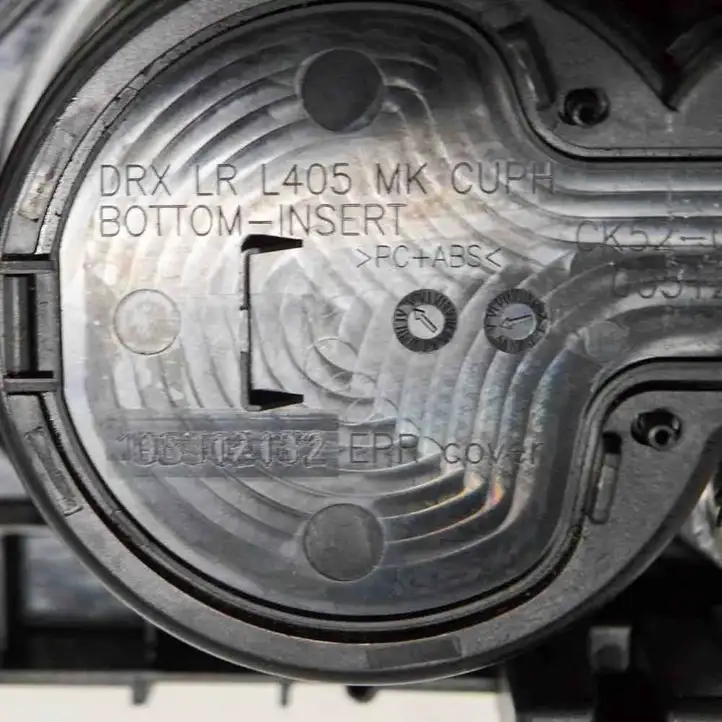 Land Rover Range Rover Sport L494 (2013 - 2017) CK5204704A Передний подстаканник — фото 6