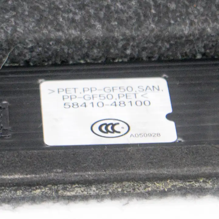 Lexus RX 330 - 350 - 400H (2012 - 2015) 5841048100 Пол багажника — фото 6