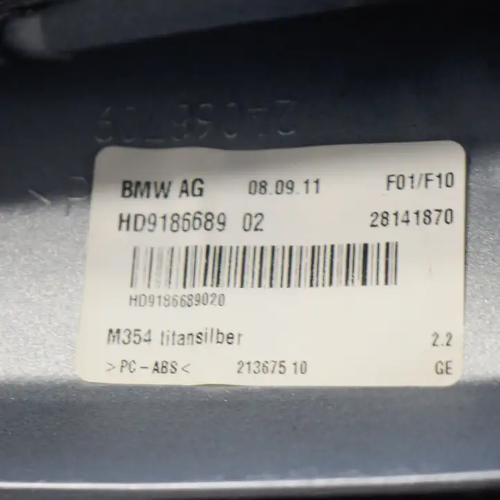 BMW 5 F10 F11 (2009 - 2016) 9186689 Крышка GPS-антенны — фото 6