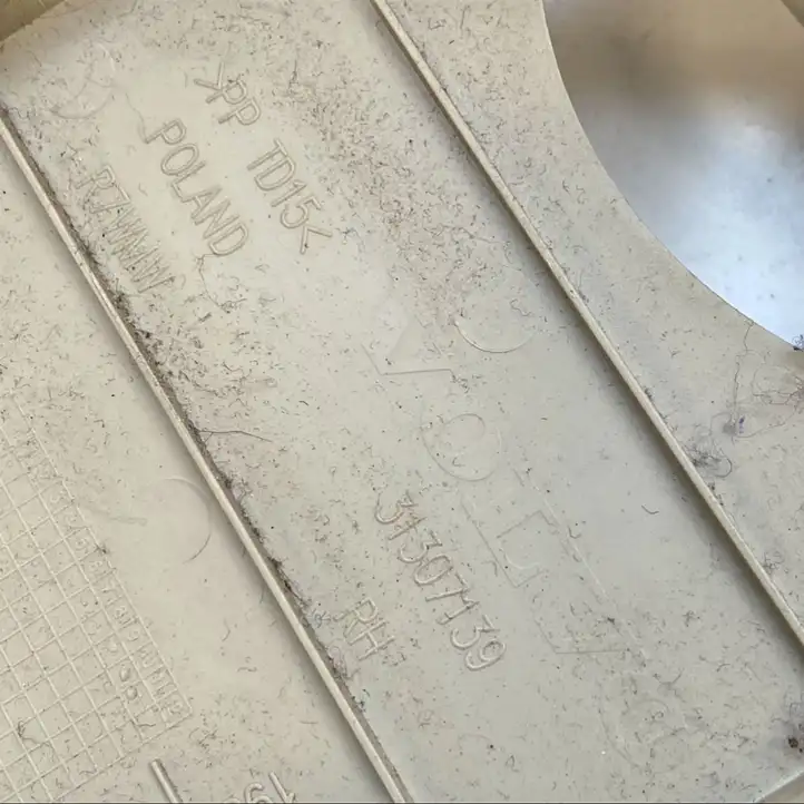 Volvo V60 (2010 - 2013) 31307139 Верхняя обшивка стойки B — фото 5