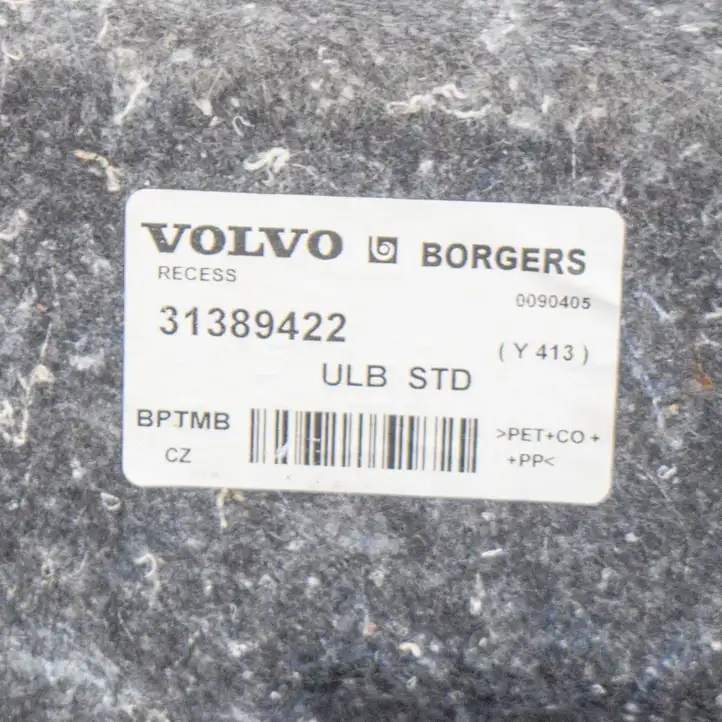 Volvo XC60 (2008 - 2013) 31389422 Пол багажника — фото 3