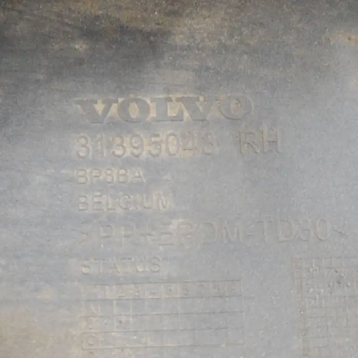 (2012 - 2016) 31395043 Порог кузова — фото 3