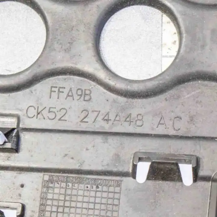 Land Rover Range Rover L405 (2012 - 2017) CK52274A48AC Молдинги задней двери — фото 3