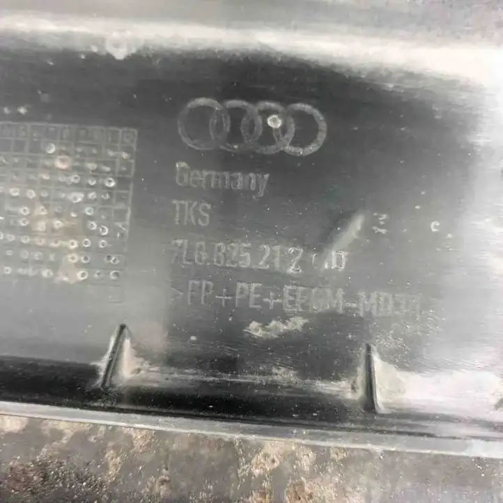 Audi Q7 4L (2009 - 2015) 7L8825212D Боковая защита днища — фото 7
