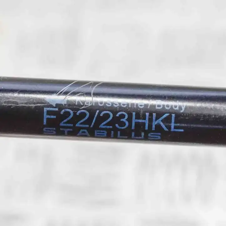 BMW 2 F22 F23 (2013 - 2017) 7304556 Амортизатор крышки багажника — фото 5