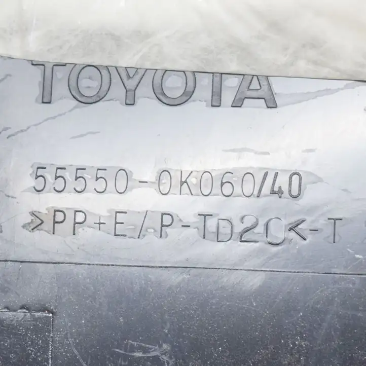 Toyota Hilux (AN120, AN130) (2015 - 2017) 555500K060 Вещевой ящик — фото 4