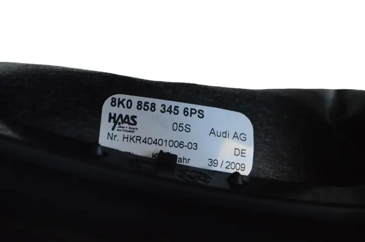 Audi A4 S4 B8 8K (2007 - 2011) 8K08583456PS Обшивка рулевой колонки — фото 5