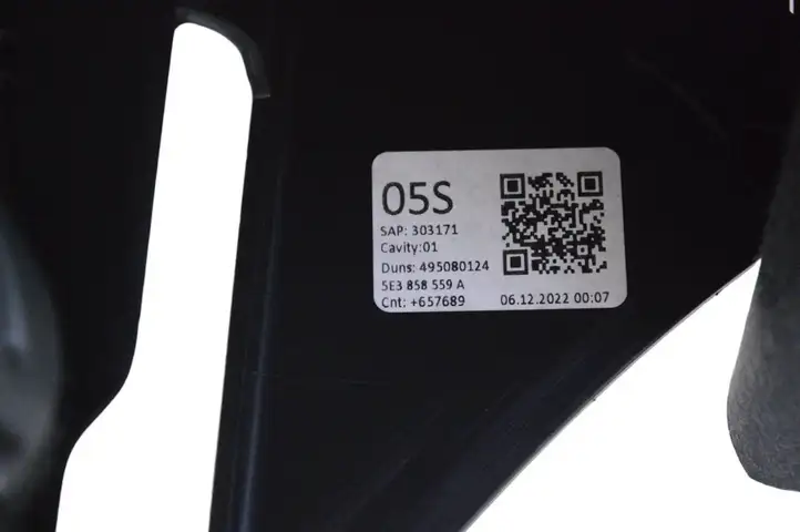 Skoda Enyaq iV (2020 - ) 5E3858559A Обшивка рулевой колонки — фото 5