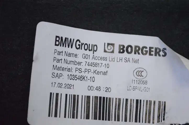 BMW X3 G01 (2018 - 2024) 7445817 Задняя боковая обшивка салона — фото 5