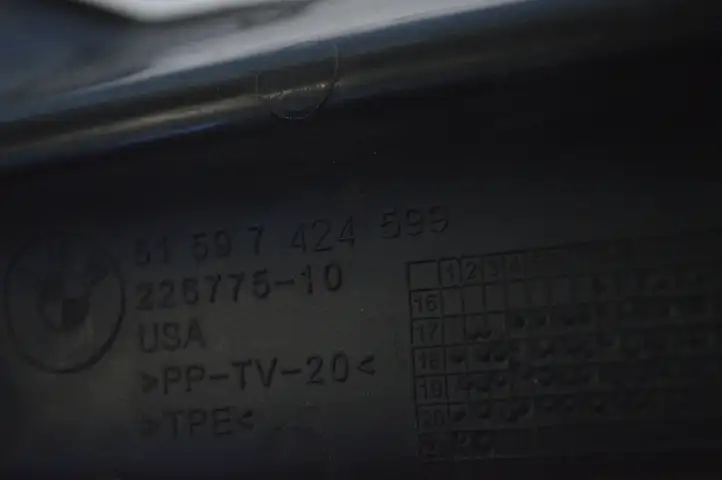 BMW X3 G01 (2018 - 2024) 7424599 Прочая отделка багажника — фото 5