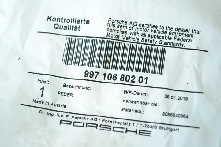 Porsche 911 991 (2011 - 2019) 99710680201 Другая часть кузова — фото 5