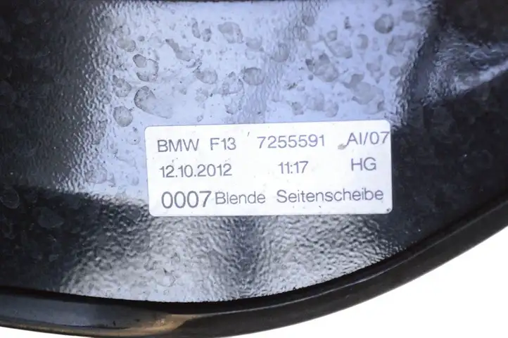 BMW 6 F12 F13 (2010 - 2018) 7255591 Другая часть кузова — фото 5