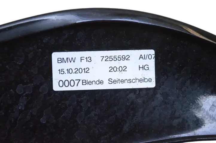 BMW 6 F12 F13 (2010 - 2018) 7255592 Другая часть кузова — фото 5
