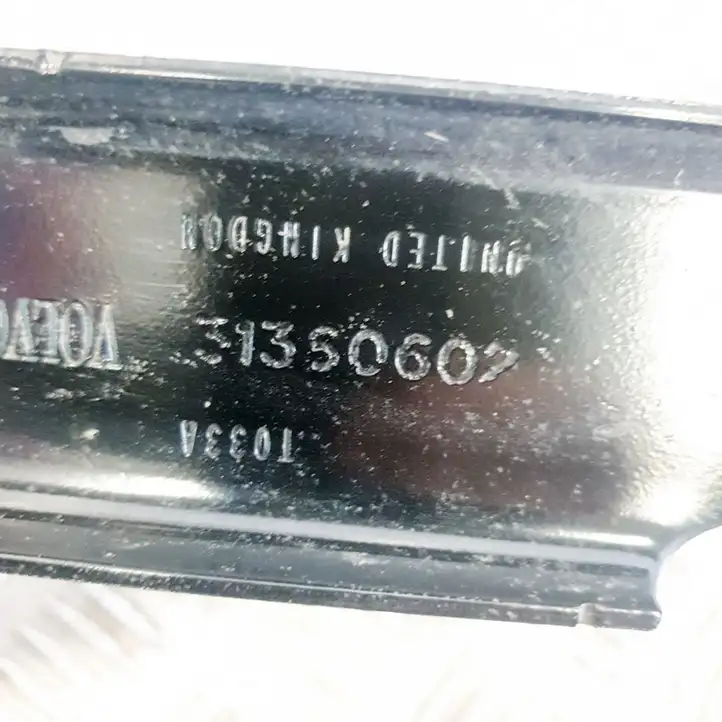 Volvo XC60 (2017 - ) 31360602 Другая часть кузова — фото 5