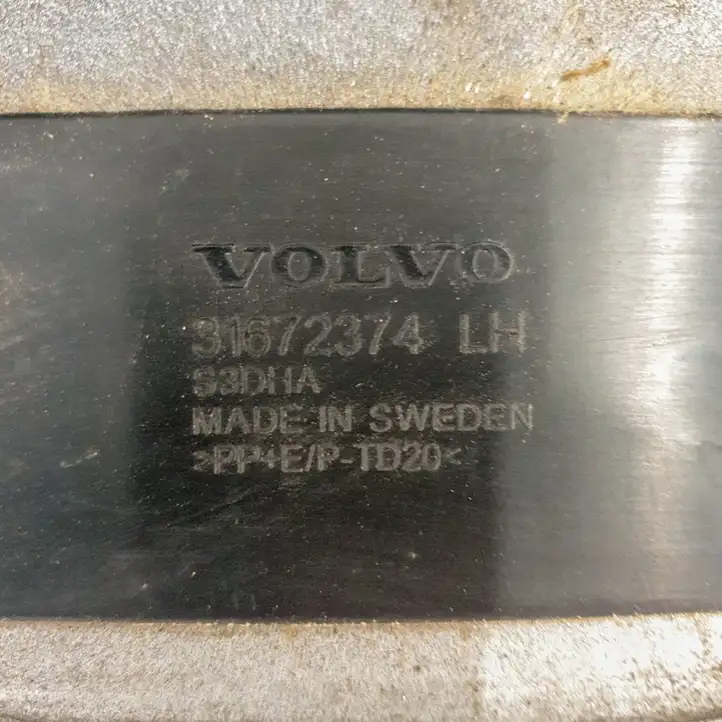 Volvo XC90 (2014 - 2019) 31672374 Порог кузова — фото 8