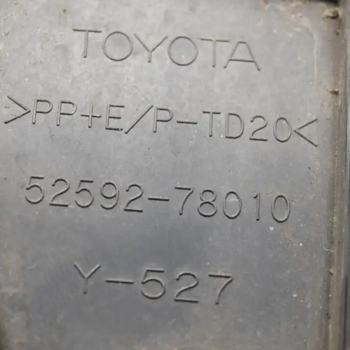 (2017 - ) 5259278010 Другая часть кузова — фото 6
