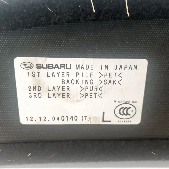 Subaru Forester SJ (2013 - 2018) A048998 Задняя боковая обшивка салона — фото 6