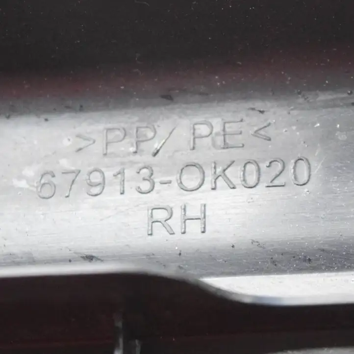 Toyota Hilux (AN10, AN20, AN30) (2011 - 2015) 679130K020 Отделка переднего порога — фото 6