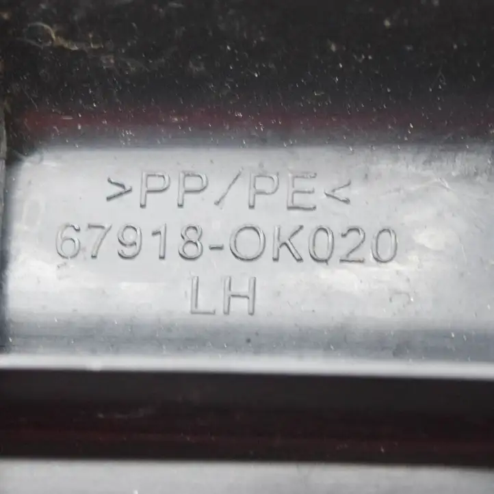 Toyota Hilux (AN10, AN20, AN30) (2011 - 2015) 679180K020 Внутренняя отделка заднего порога — фото 6