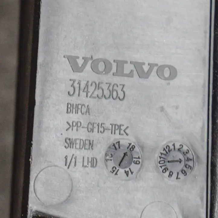 Volvo XC90 (2014 - 2019) 31425363 Другая часть кузова — фото 6