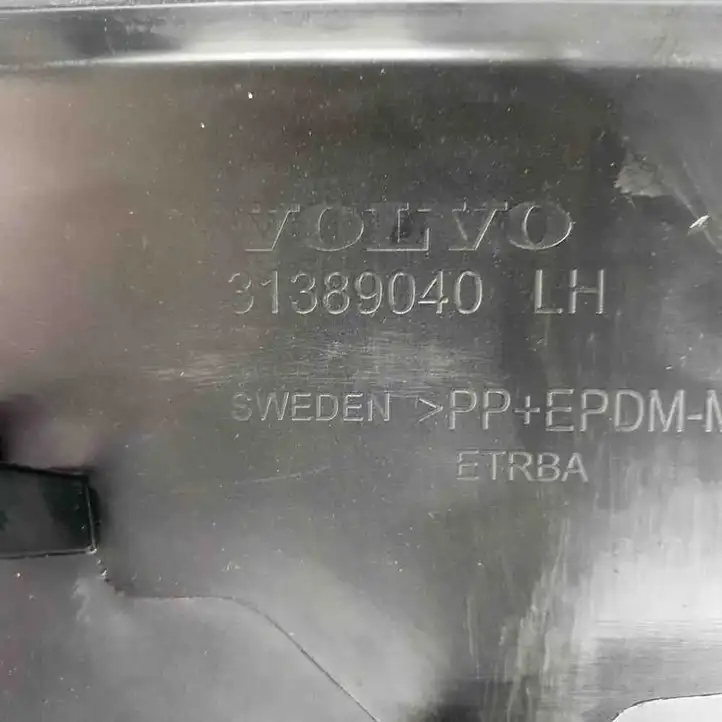 Volvo XC90 (2014 - 2019) 31389040 Обшивка багажника — фото 7