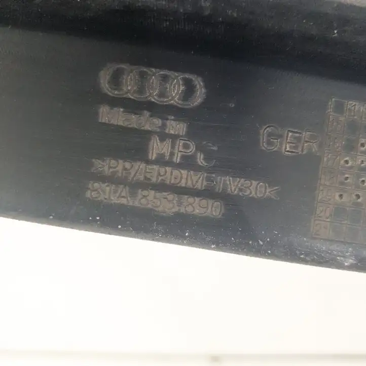 Audi Q2 - (2016 - ) 81A853890 Порог кузова — фото 6
