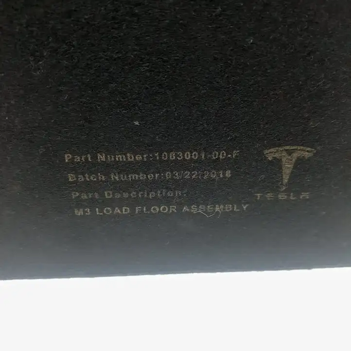 Tesla Model 3 (2017 - 2023) 108300100F Пол багажника — фото 6